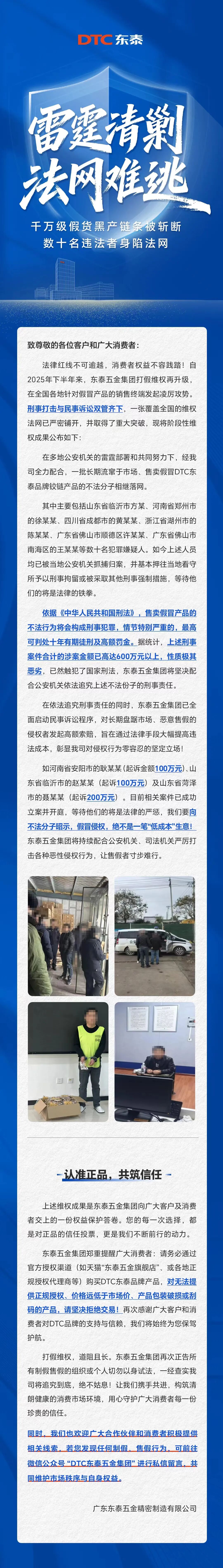 云顶国际yd333