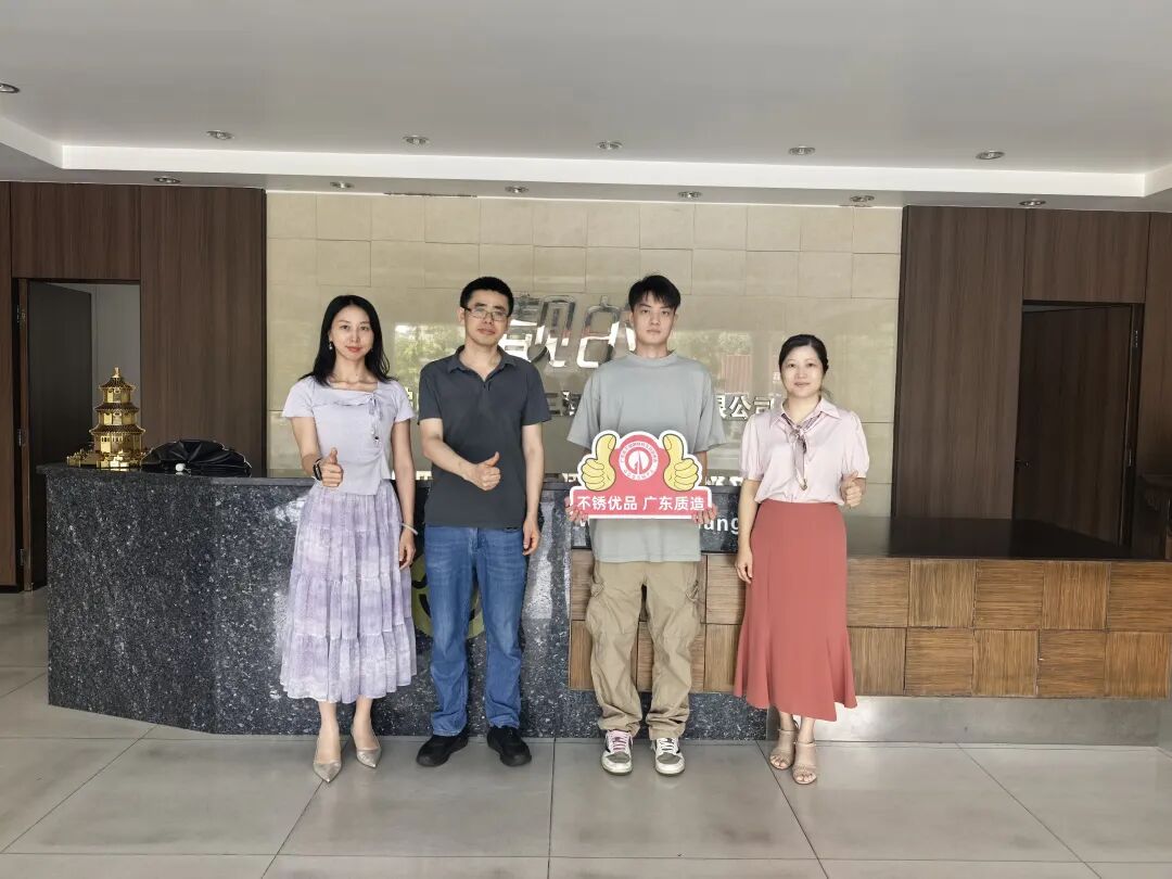 云顶国际yd333