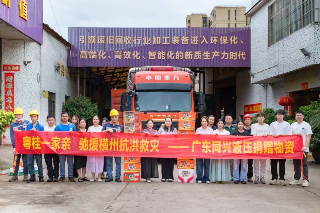 云顶国际yd333