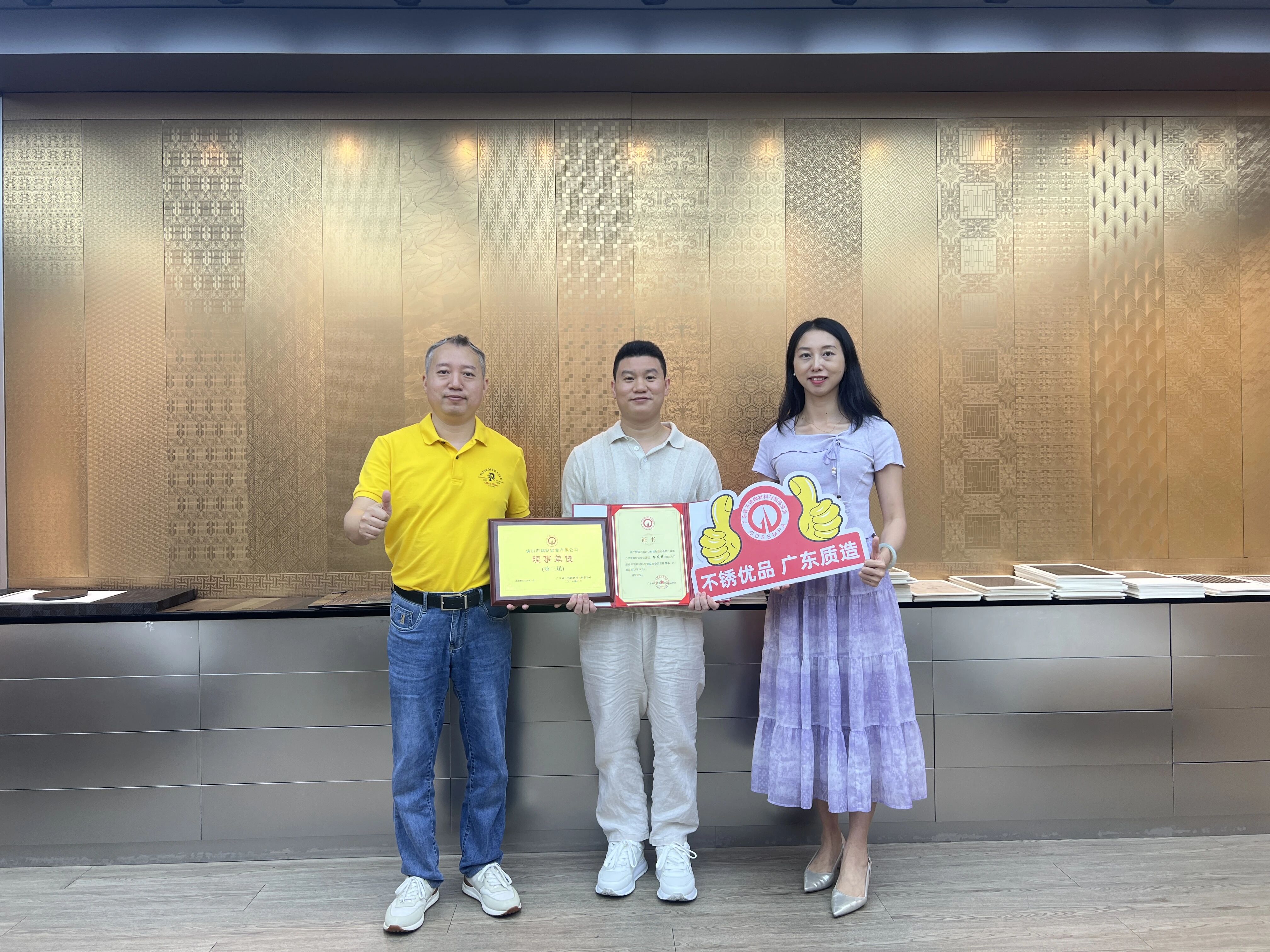 云顶国际yd333
