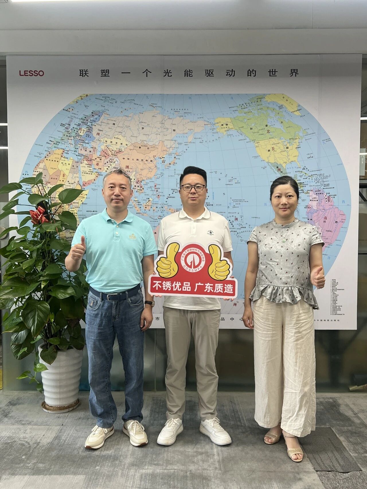 云顶国际yd333