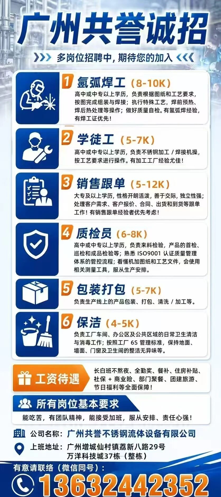云顶国际yd333