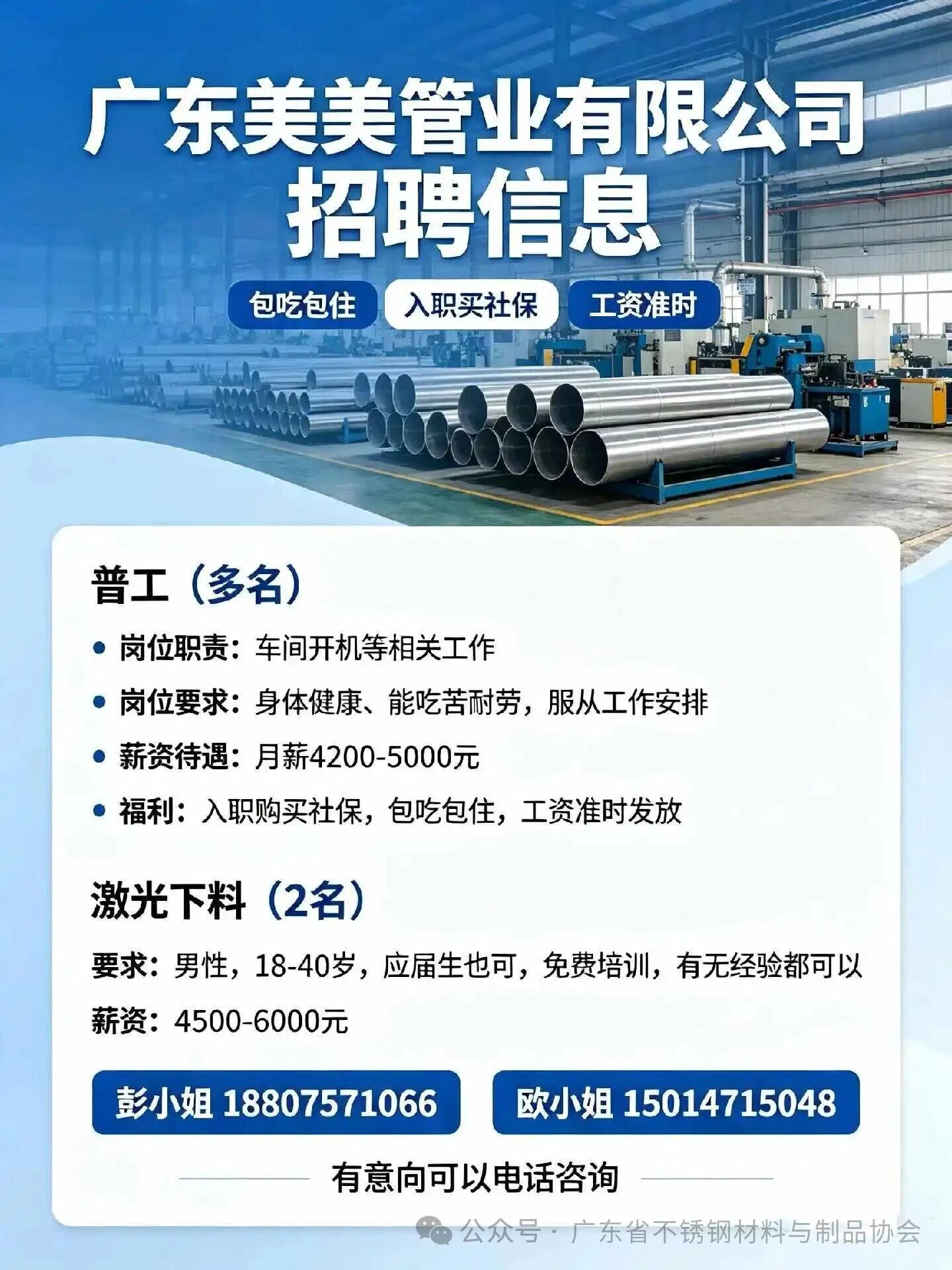 云顶国际yd333