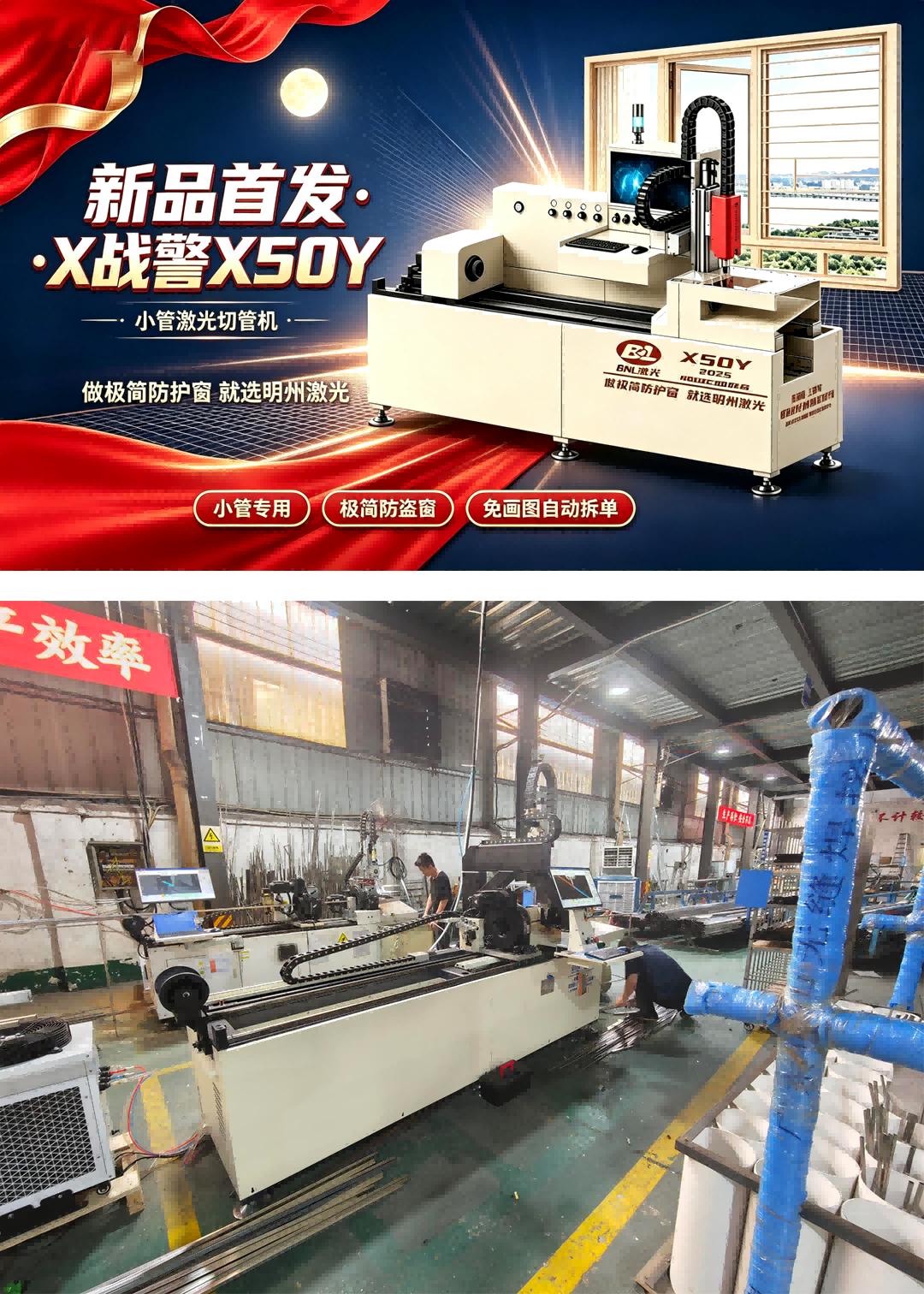 云顶国际yd333