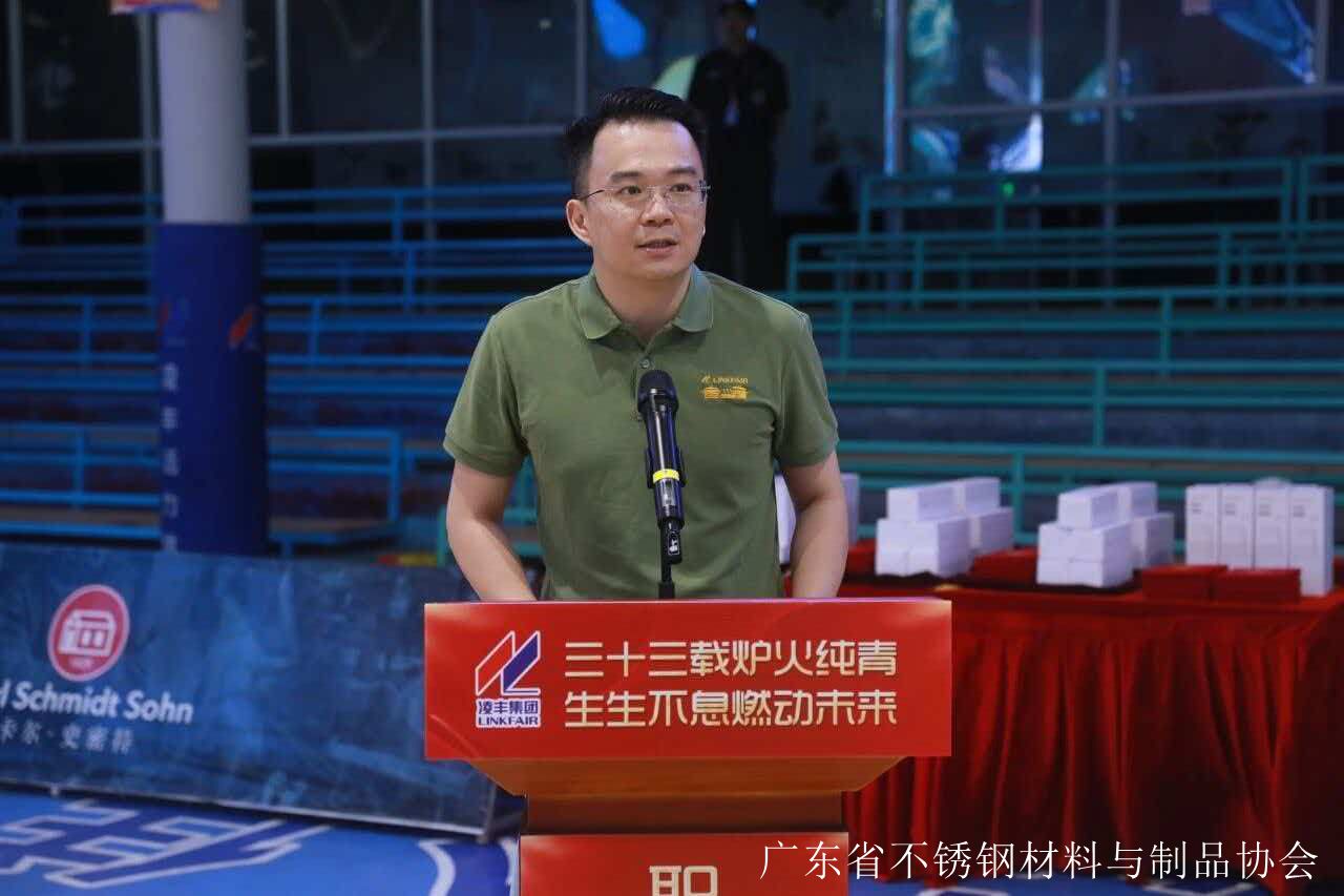 云顶国际yd333