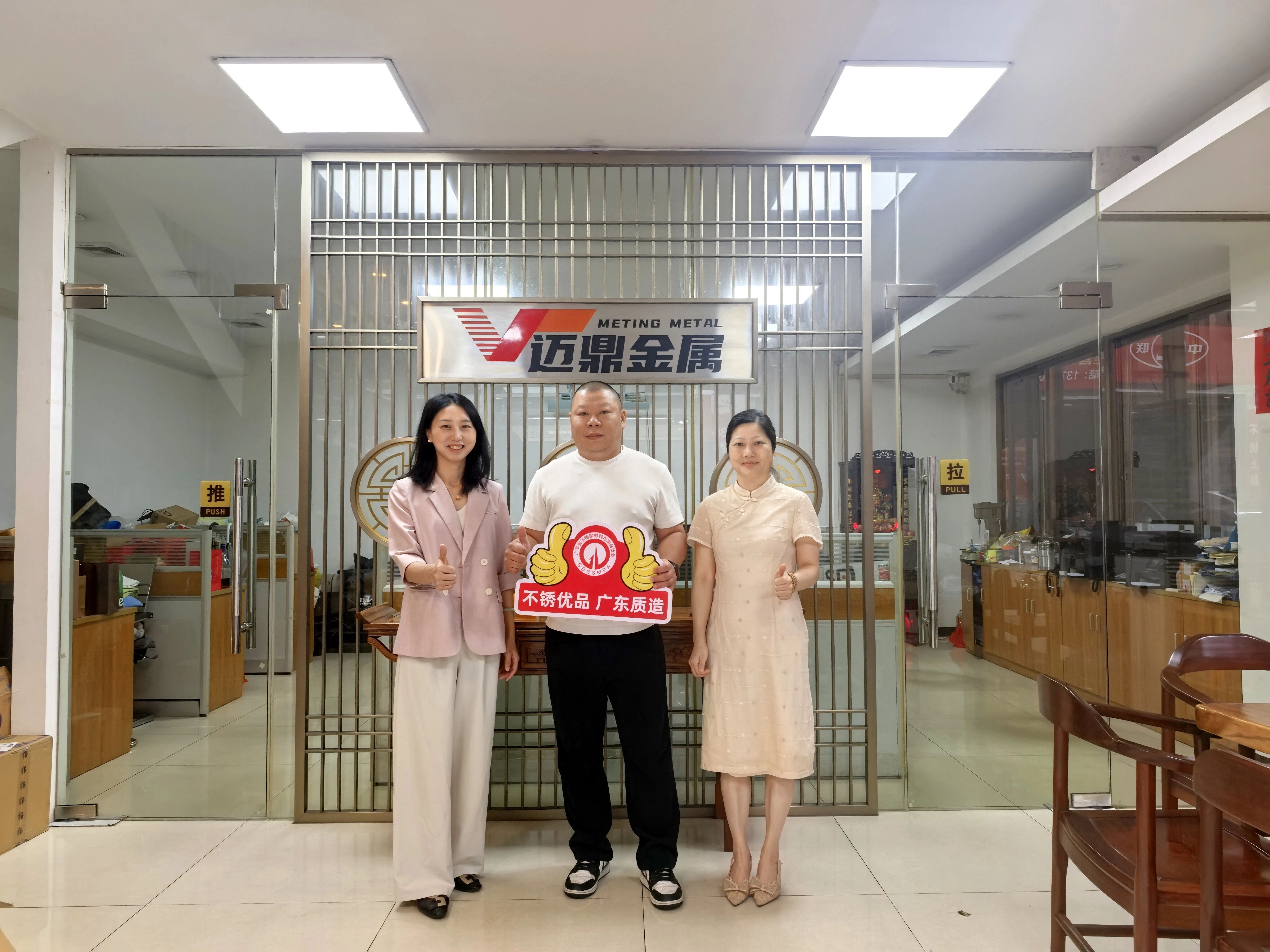 云顶国际yd333