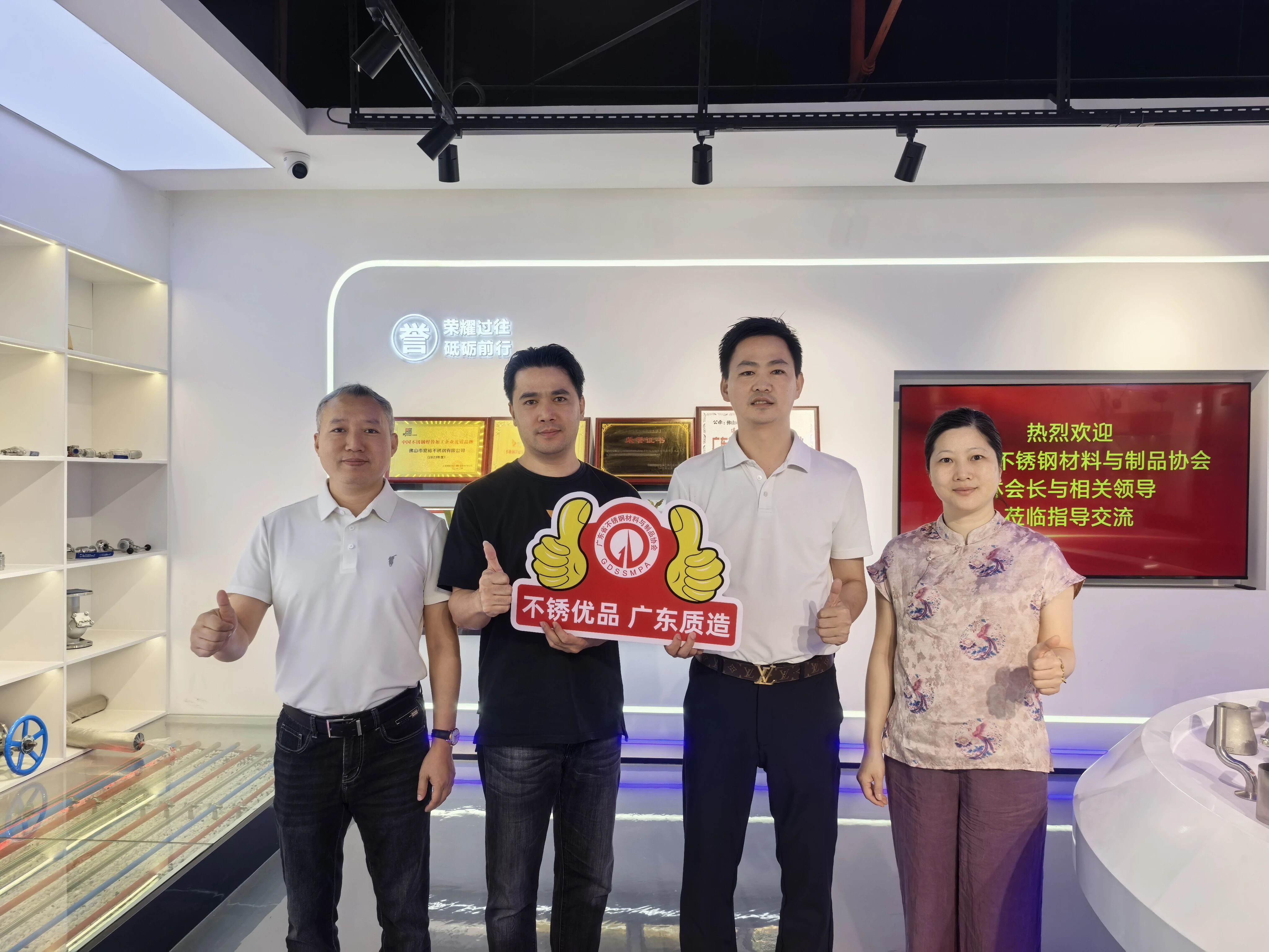 云顶国际yd333
