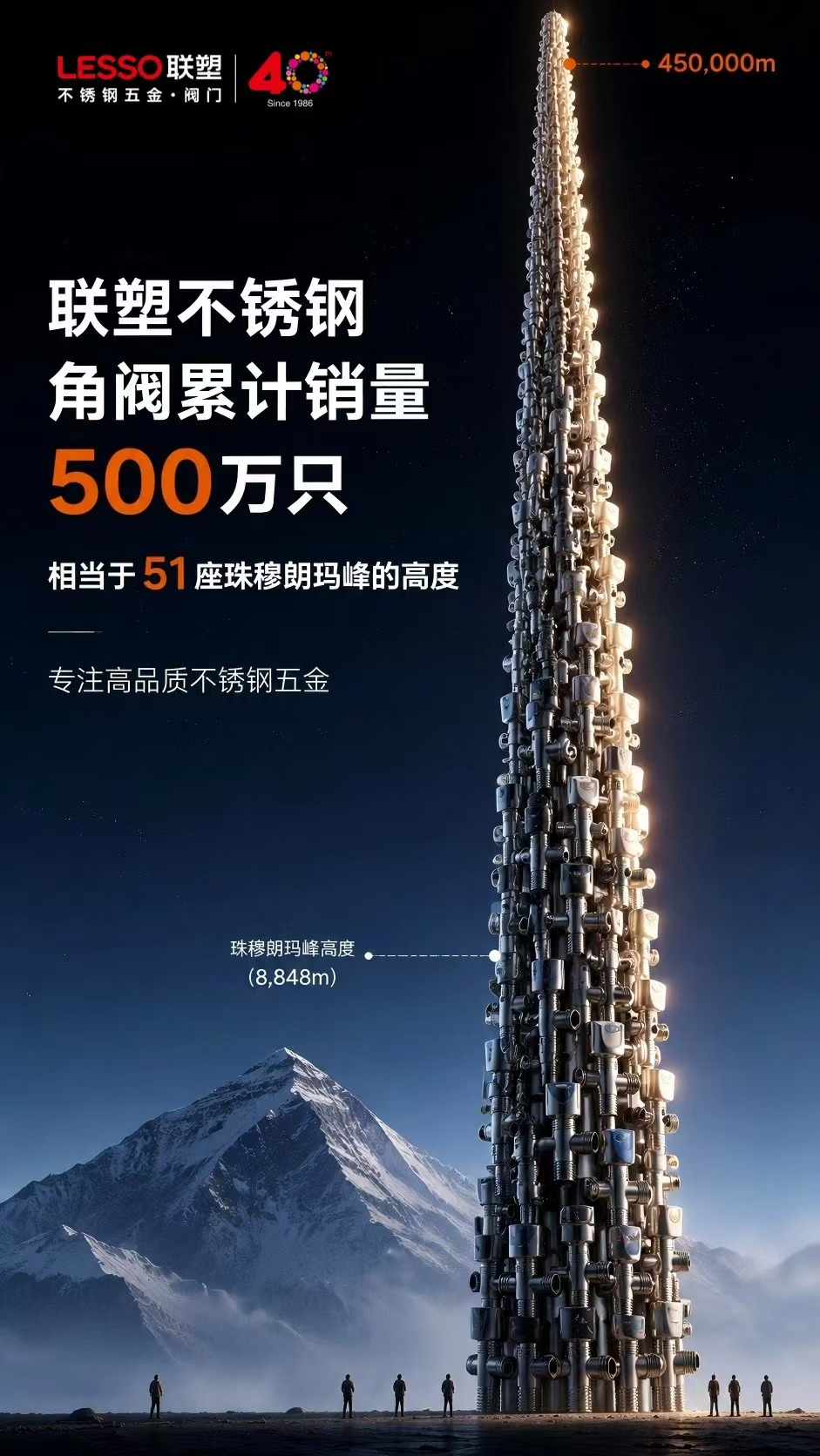 云顶国际yd333