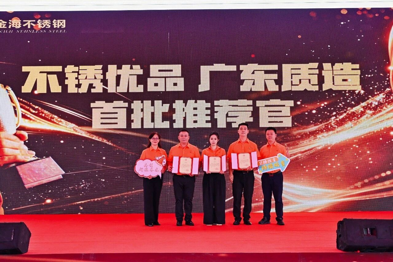 云顶国际yd333
