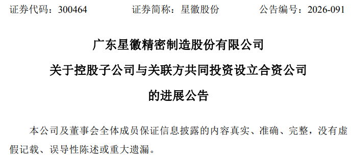 云顶国际yd333