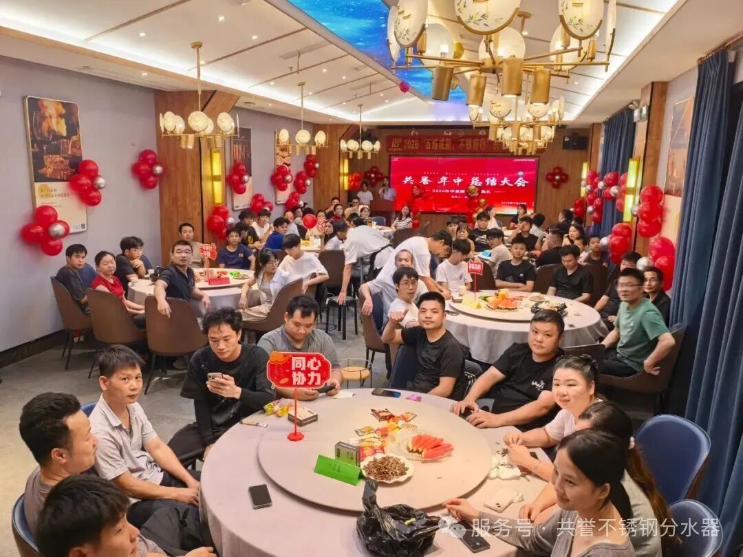 云顶国际yd333
