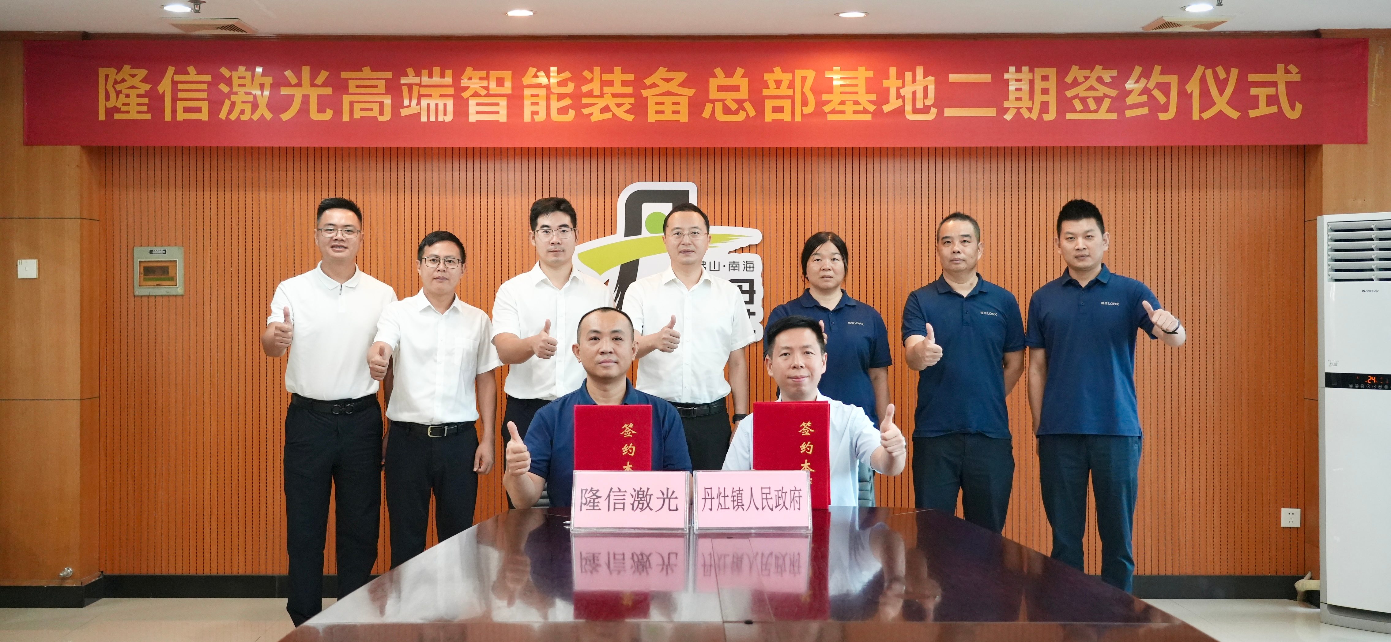 云顶国际yd333